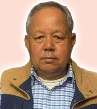 Honorable Mahendra Dhoj GC